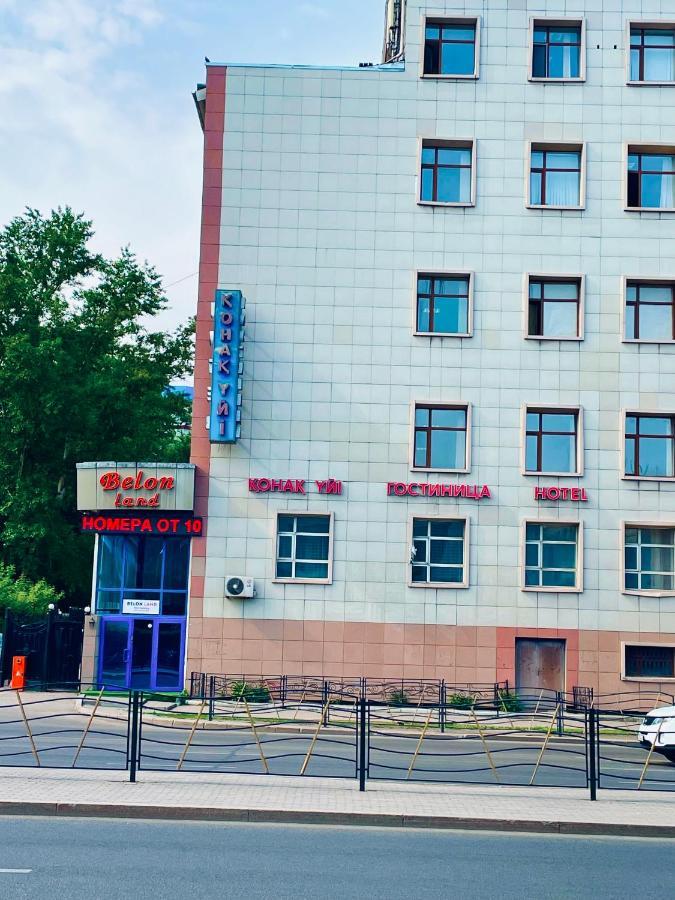Belon Land Hotel Nur-Sultan  Exterior photo