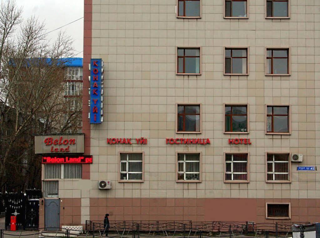 Belon Land Hotel Nur-Sultan  Exterior photo