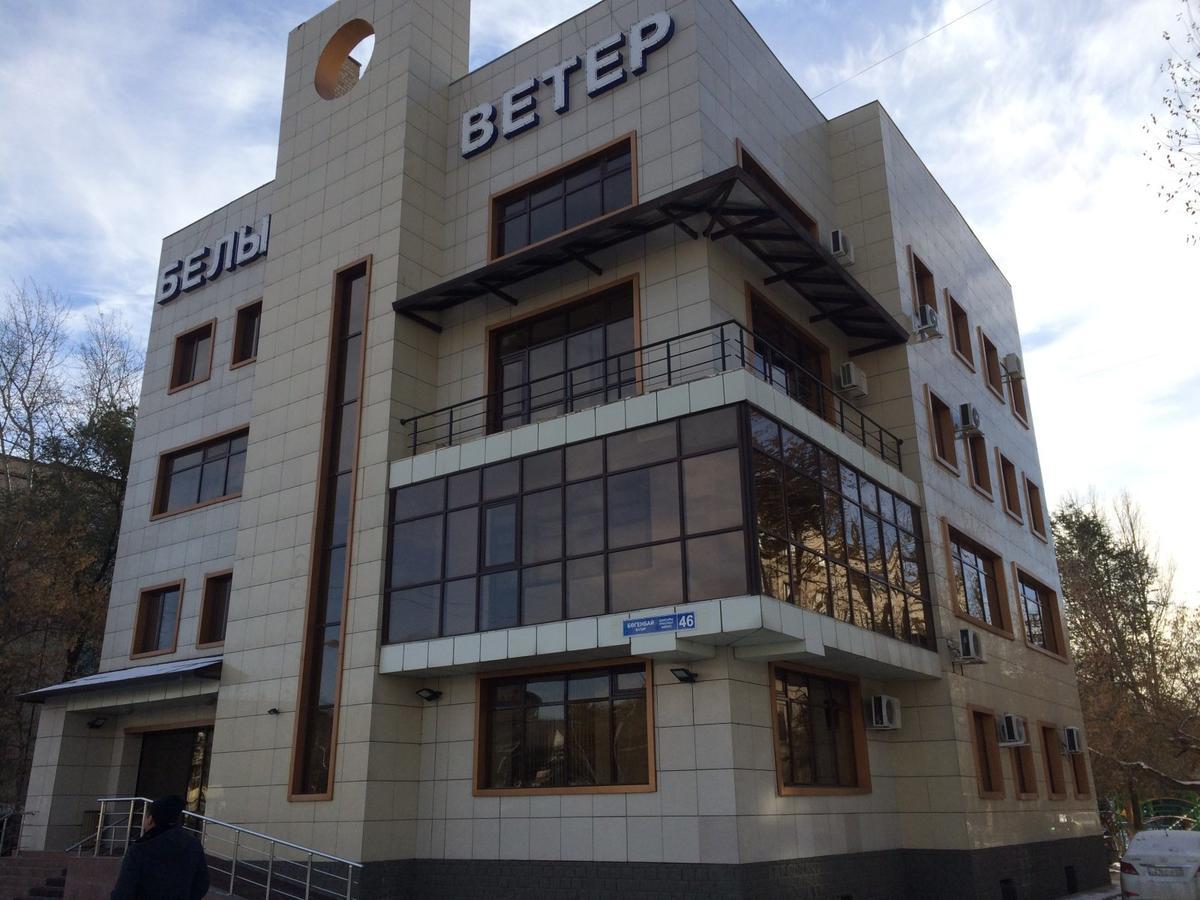 Belon Land Hotel Nur-Sultan  Exterior photo